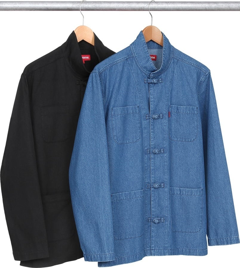 Kung Fu Jacket